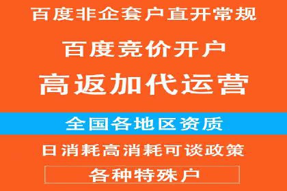 图片信息流广告的创意表达与执行案例