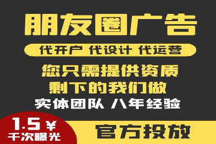 sem竞价推广托管实战案例：助力企业实现品牌升级
